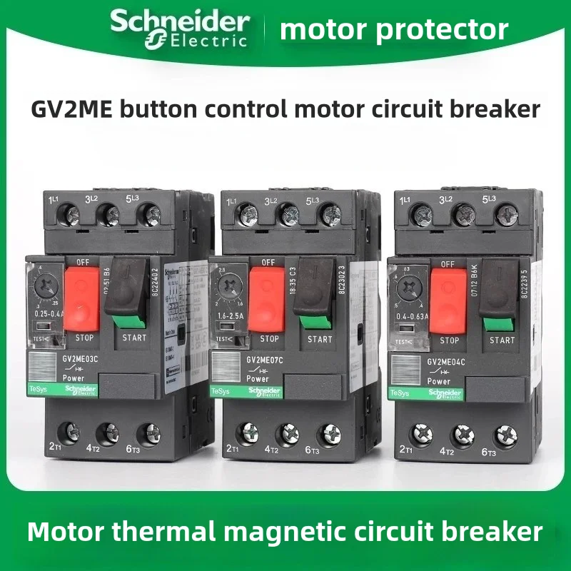 

Schneider Motor Circuit Breaker Gv2Me01C 02C 03C 04C 05C 06C 07C 08C 10C 14C 16C 20C 21C 22C 32C Motor Protection Switch