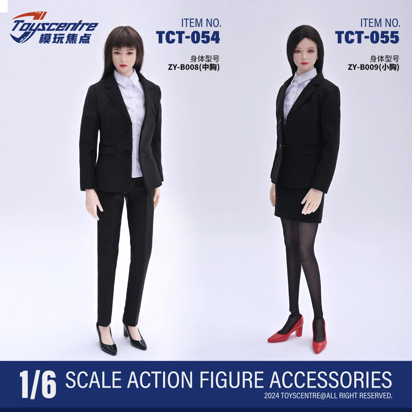 

Toyscentre TCT-054 TCT-055 1/6 OL Business Suit Skirt Pants Clothes Model Fit 12'' TBL S16A Female Soldier Action Figure Body