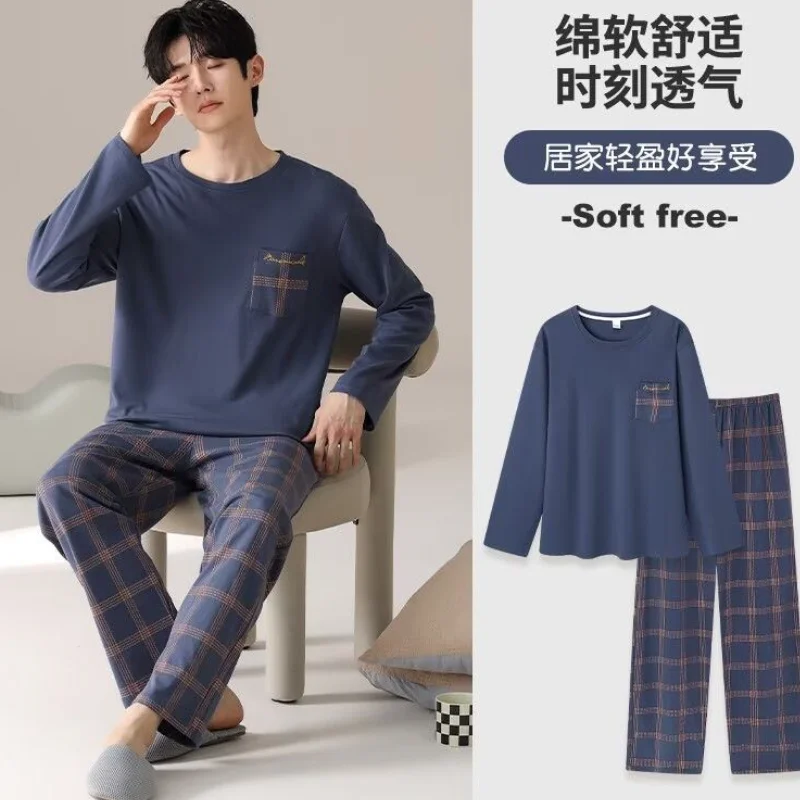 

Мужской домашний комплект одежды: спортивный костюм, пижама, свитшот, футболка, брюки для сна, размеры L-6XL, оптом