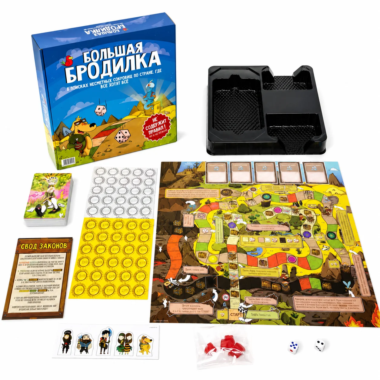 Board Game Wingspan - Permainan Papan Petualangan Besar Big Adventure