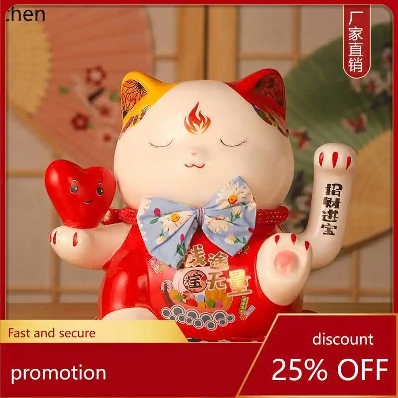 CZ Fortune Cat Large Electric Waving Hand, Cashier Counter, Home and Store Opening Gift, Ceramic Ornament, Automatic Waving