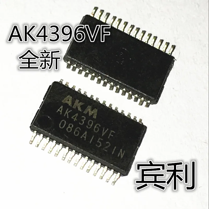 2pcs original new Audio decoder chip AK4396VF AK4396 AK4396VF-E2 TSSOP-28 pin