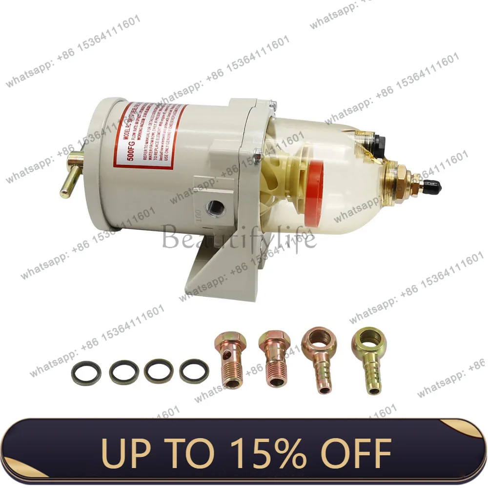 PG 500FG 500FH oil-water separator assembly for marine trucks