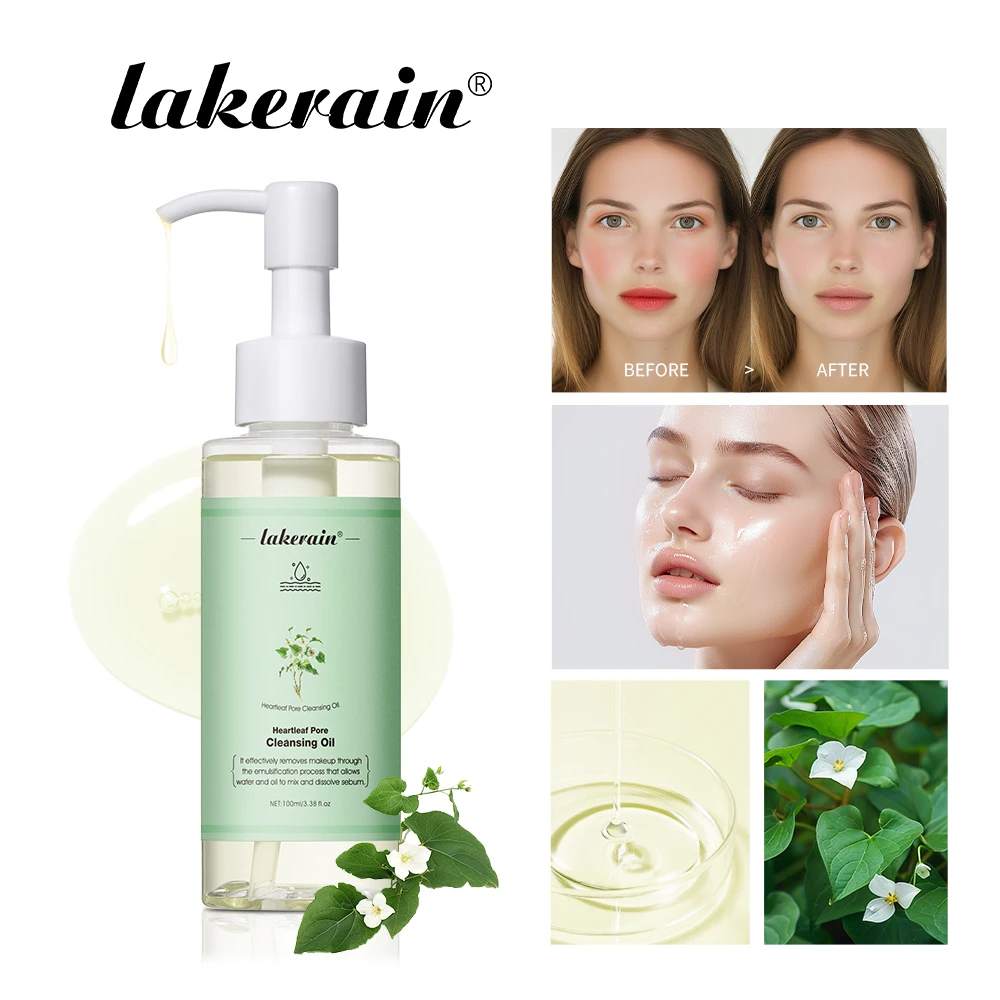 Heartleaf-limpiador Facial para la piel sensible, Control de aceite de limpieza de poros, removedor de maquillaje, aceite de Limpieza Profunda, hidratante, cuidado de la piel