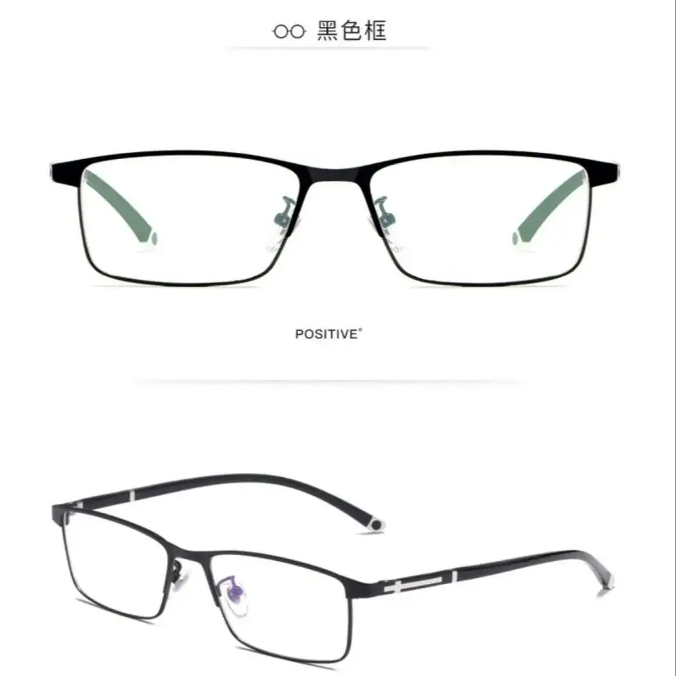 High Quality Metal Frame TR Lens Legs Reading Glasses Men Business High Definition Comfortable Blue Light Protection Prescriptio