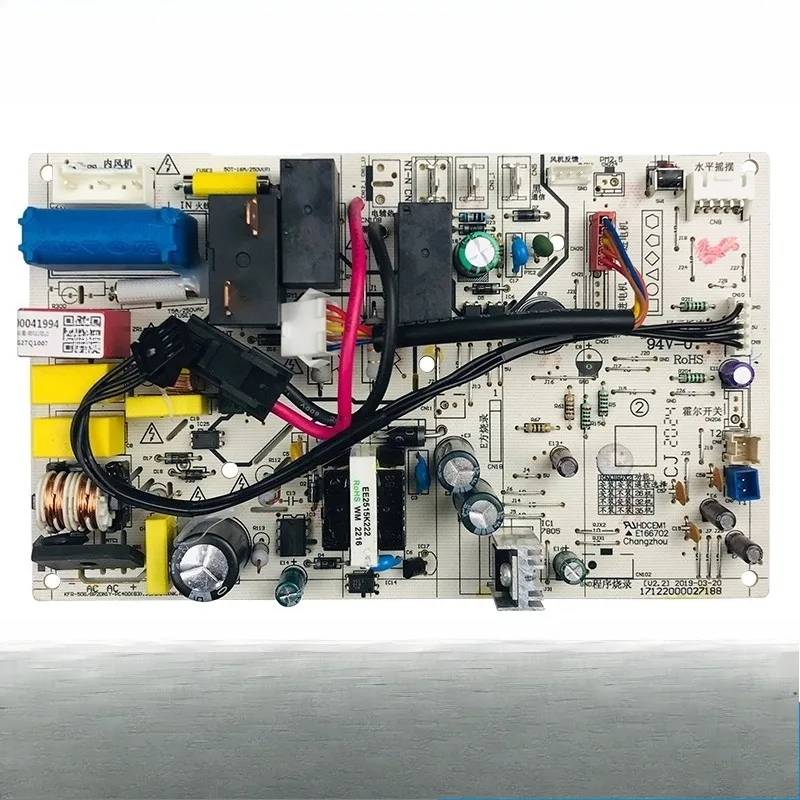 Parts are suitable for Midea air conditioner 2-horse frequency conversion on-hook internal machine main board Calm Star 2KFR-50G