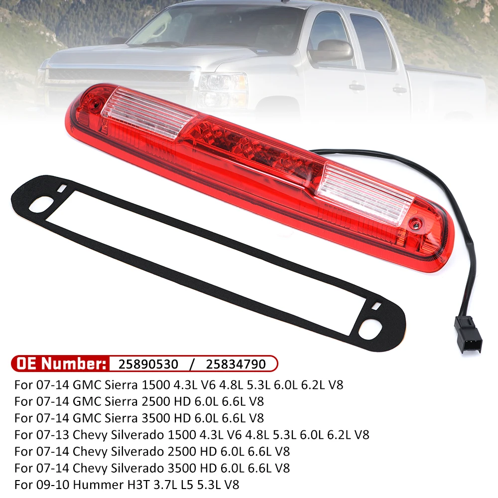 25890530 25834790 Third Brake Light Cargo Lamp Fit For 07-14 GMC Sierra Chevy Silverado 1500 2500 3500  4.3L5.3L6.0L 6.6L V8