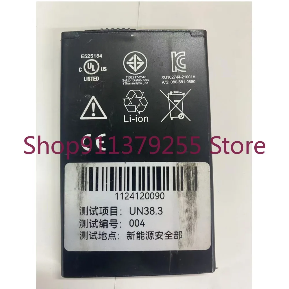 BT-000454 Battery For ZEBRA TC15 TN2 1ICP7/52/82 5150mAh 3.87V batteries