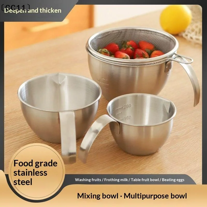 1/2/3/4PCS Stainless Steel Mixing Bowl With Scale, Handle, Filter, Multi Functional Set, Used For Mixing Pasta, Egg Cream〔CC11〕