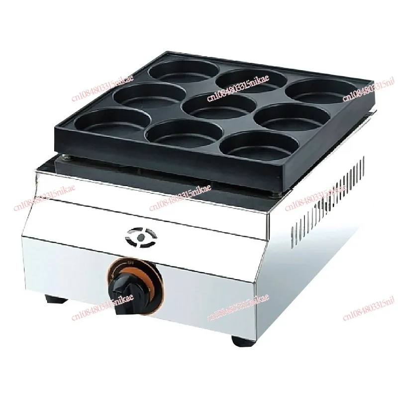 

9-Hole Egg Meat Burger Machine Commercial Non-Stick Griddle (DS-HB09, Street Food)