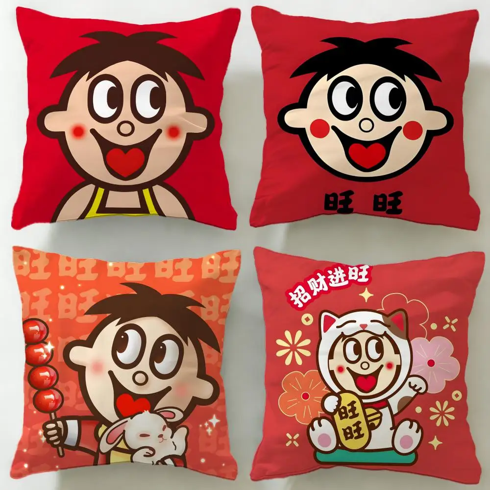 

Чехол для подушки Wangzai – популярный бренд, мягкий и легко моющийся – универсальный для дивана, кровати, путешествий и офиса