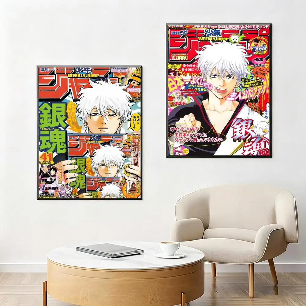 Poster Sticky HD Quality Wall Art Retro  For Home Room Wall Decor G-GintamaS