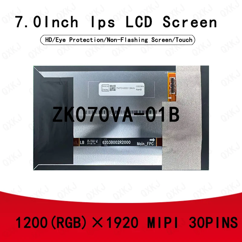 

30pin ZK070VA-01B 7-inch 1200*1920 Wholesale LCD Panel Display Replacement Monitor Screen