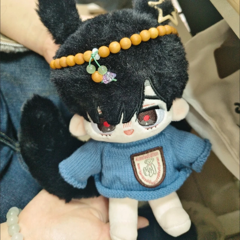 20cm Game ALIEN STAGE Kawaii Cosplay Cotton Doll Body Tail Ears Set With Skeleton Ivan Till Anime Plushies Toy Figures Fans Gift