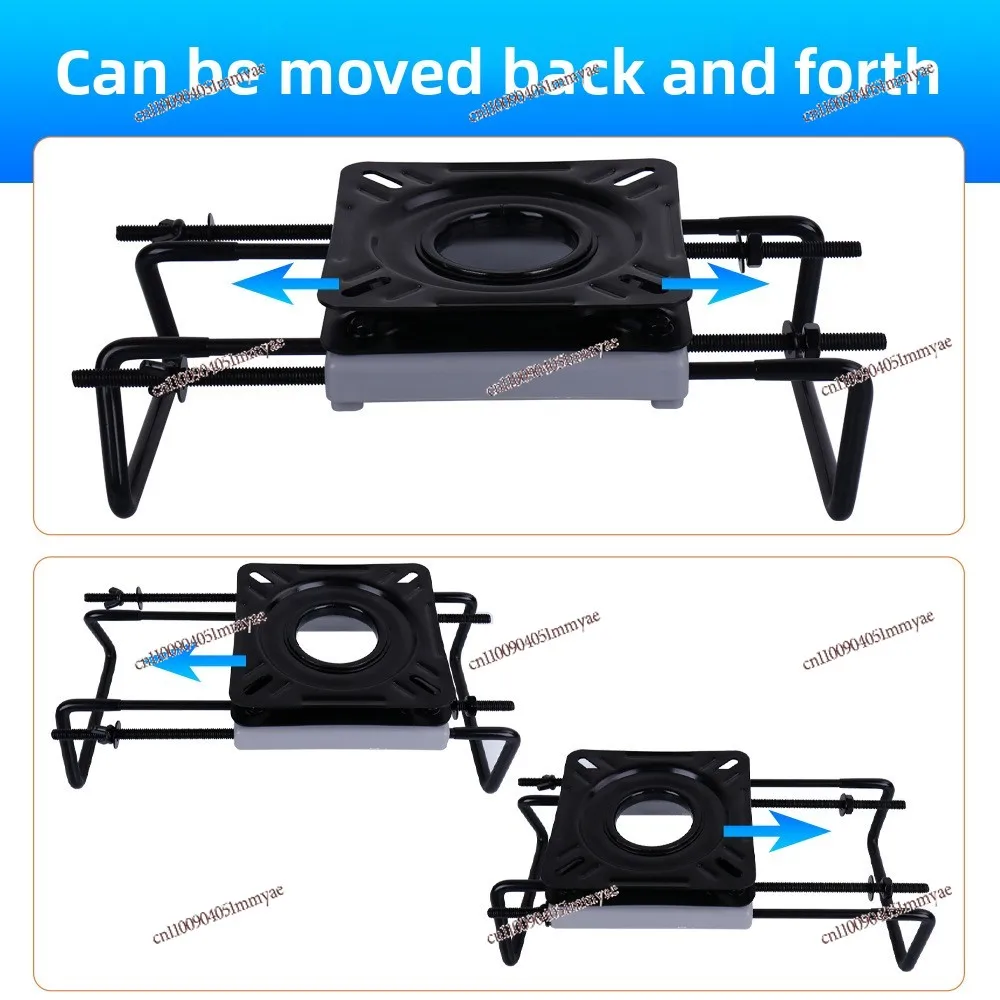 

Marine seat slide rail turntable, adjustable base, beam-mounted 360 ° rotation