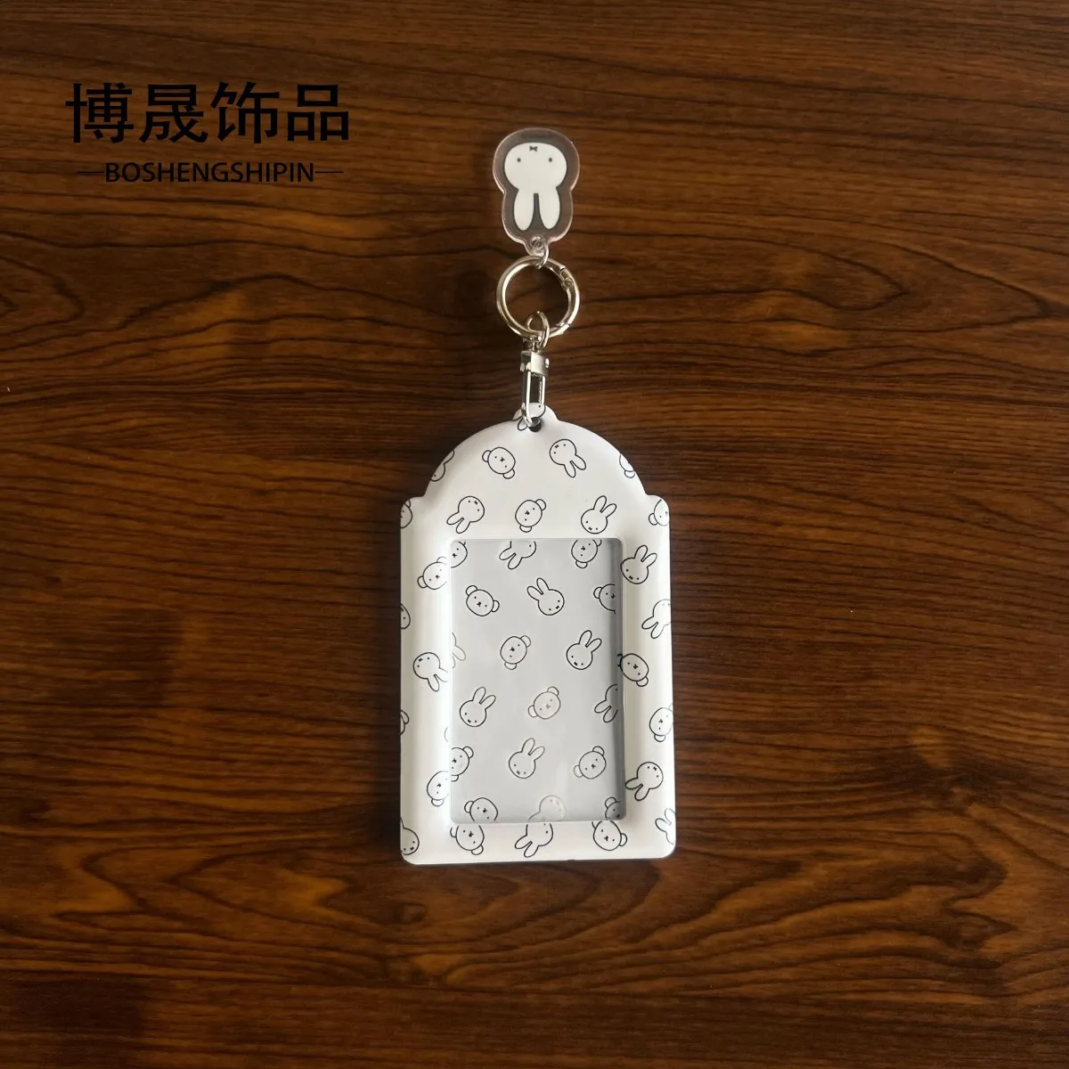 Kawaii Miffy PVC Card Holder Cute Miffy Star 3-inch Small Card