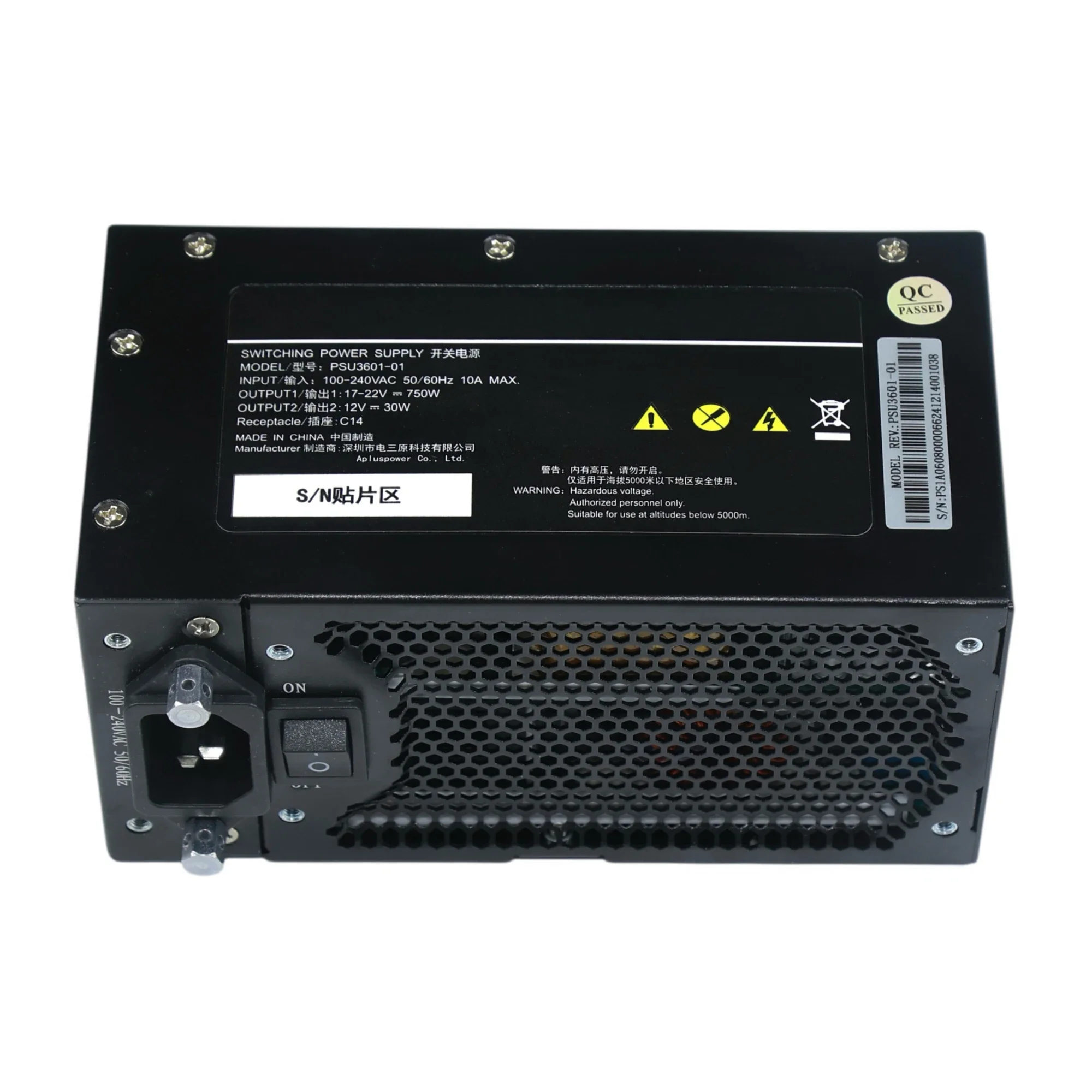 13HOT Industry-Grade Small Household Switching Power Supply Wide Range 96-264V Input Voltage Adjustable 780W Maximum Output Powe