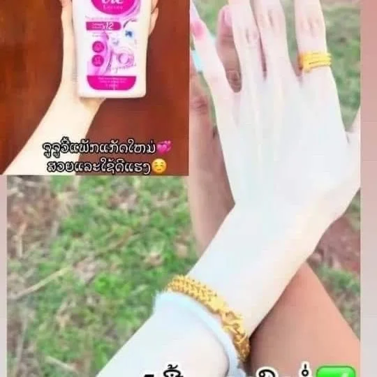 500ml Thailand JUJUVIE LOTION COLLAGEN ARBUTINX12 Brightening, Moisturizing And Smoothing Skin