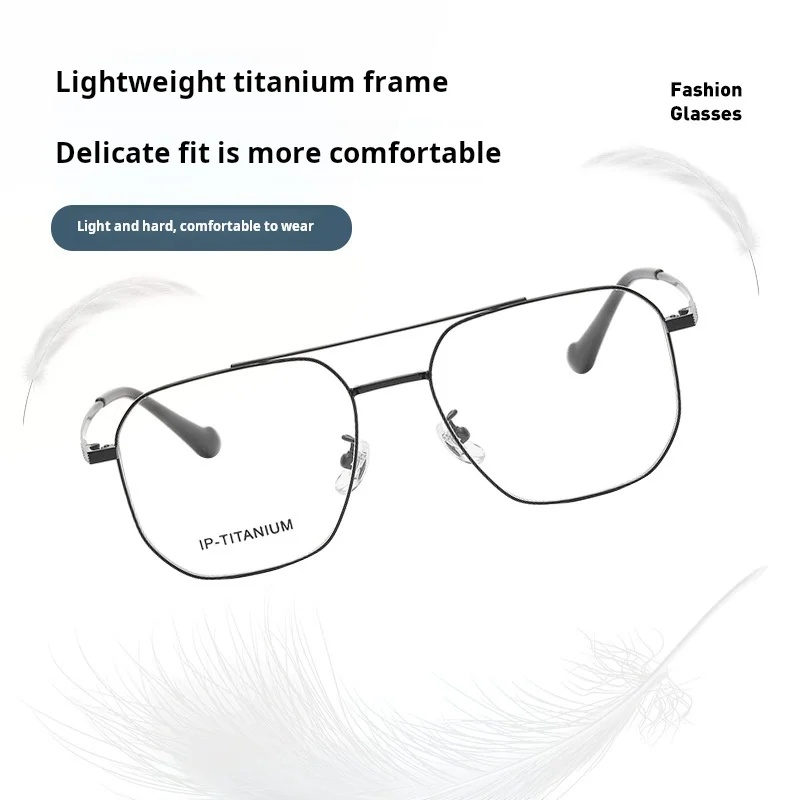YIMARUILI Men's Fashion Pilot Glasses Titanium Alloy Ultralight Trendy Double Beam Optical Prescription Eyeglasses Frame Women