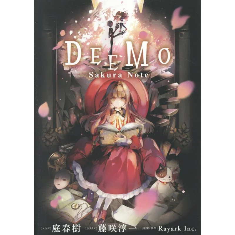 DEEMO Sakura Note Rayark Inc Ichinsha 9784758038799 Book
