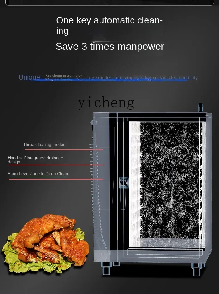 Tqh Universal Steam Baking Oven Multi-Function Hot Air Circulation Universal Four-Layer Fried Chicken Steam Baking Oven