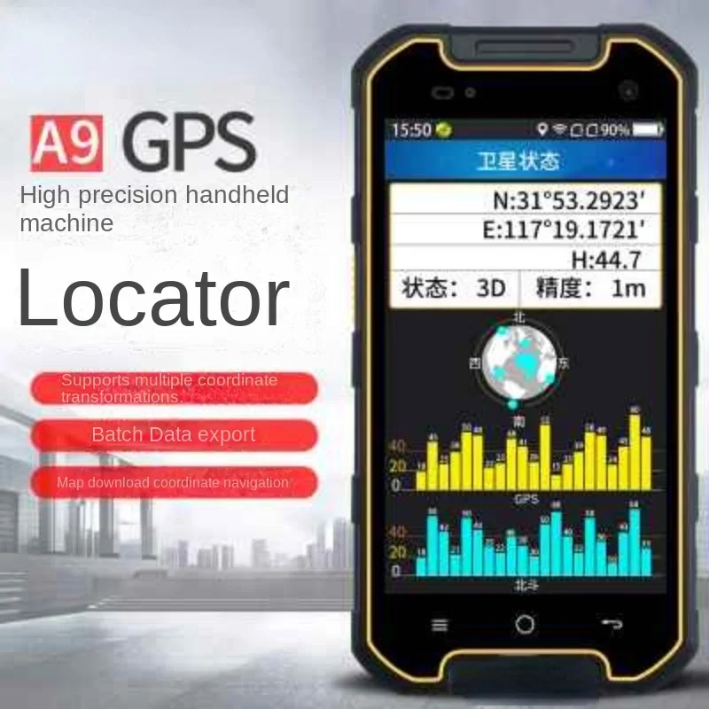 A9 Outdoor  Handheld Beidou GPS Longitude and Latitude Navigator Marine Altitude Coordinate Trajectory Setting Instrument
