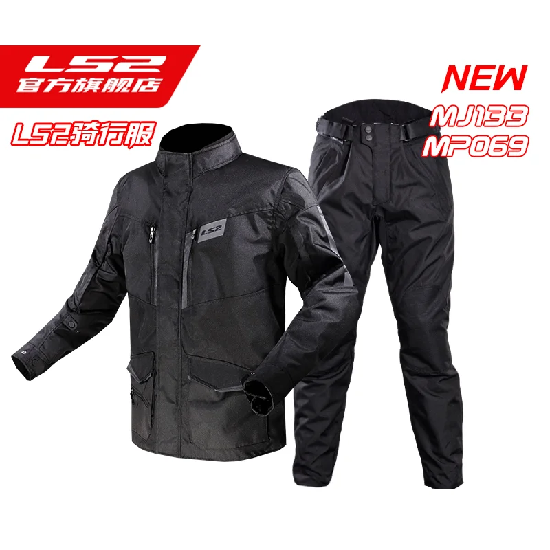 

Ls2 Motorcycle Jacket Pants Riding Suit Racing Pull Suit Anti-Fall Wear-Resistant Four Seasons Ventilated Thermal Insulation