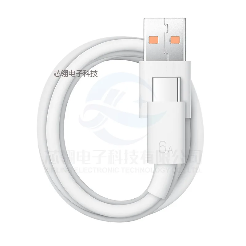 The 6A super-fast charging data cable is suitable for most devices and can be used with 66W fast charging charging cables.
