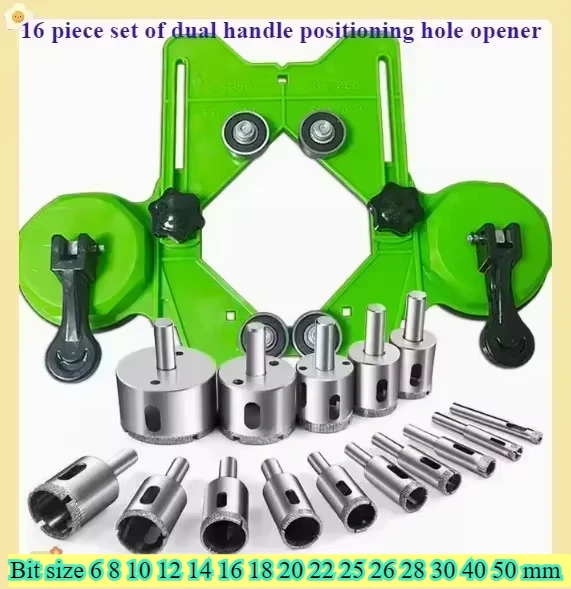 Diamond hole saw kit with dual suction cup hole saw guide fixture, suitable for hollow drilling of tilesceramic tiles, and glass