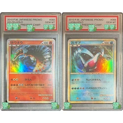 PTCG Graded Collection Card 2010 JPN.PROMO HO OH HOLO SHINY P.M.PRESENT CAMP GEM MT 10 Cards Flash Holographic Label Child Gift