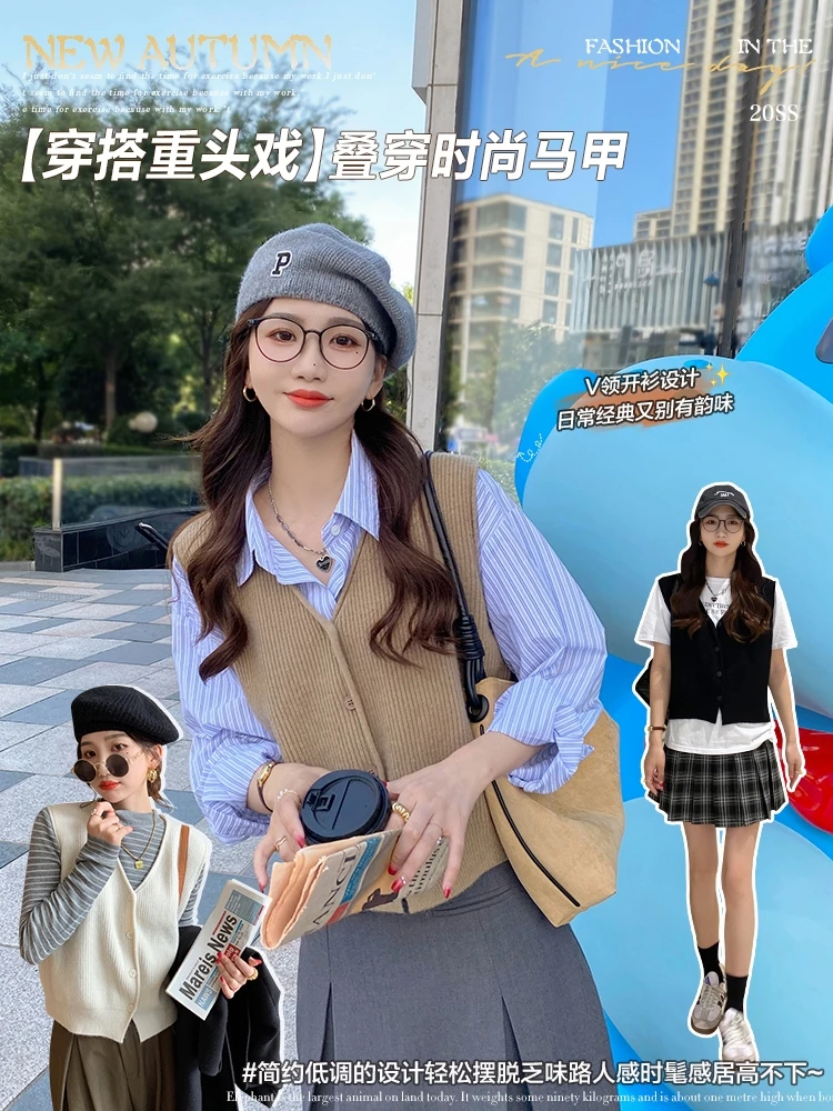 

Sweaters Jumpers Vests Womens Sweater Vest Grunge Commute Multicolor Knit Loose-Fit Autumn Punk Style Effortless Layering Casual