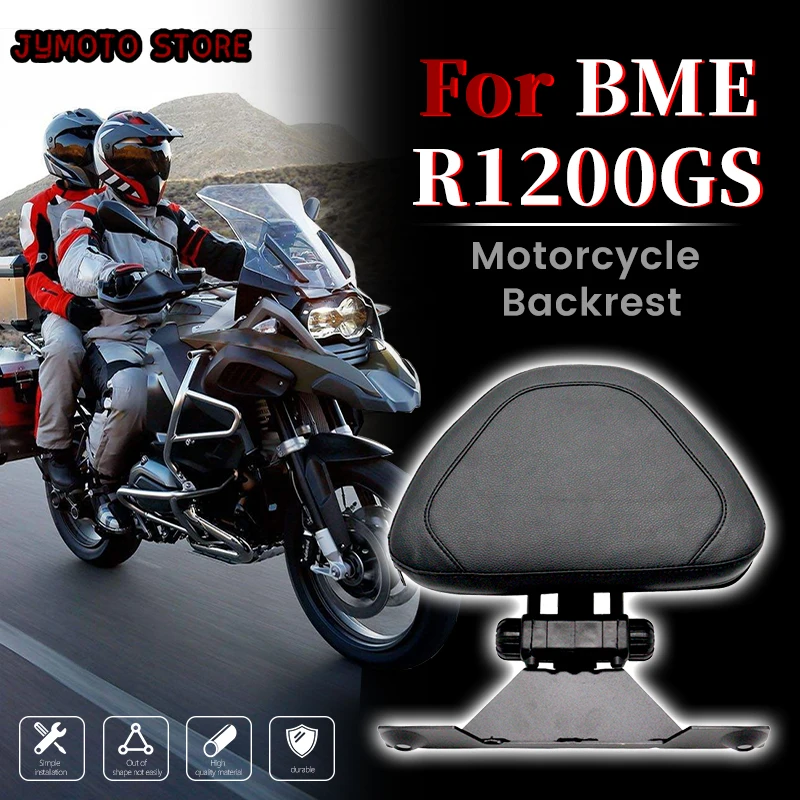 

FOR BMW R1200 R1250GS Motorcycle Rear Backrest Passenger Seat Comfortable Rear Seat Simple Installation Rear Seat