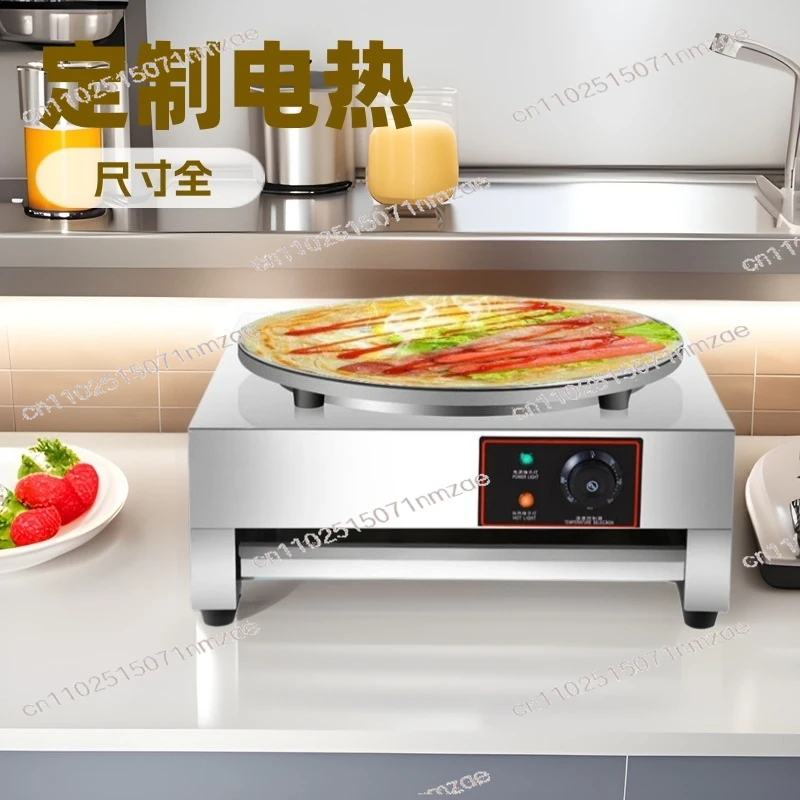 Diameter 400MM wide commercial banji stove single frying electric frying pan 110V crepe machine