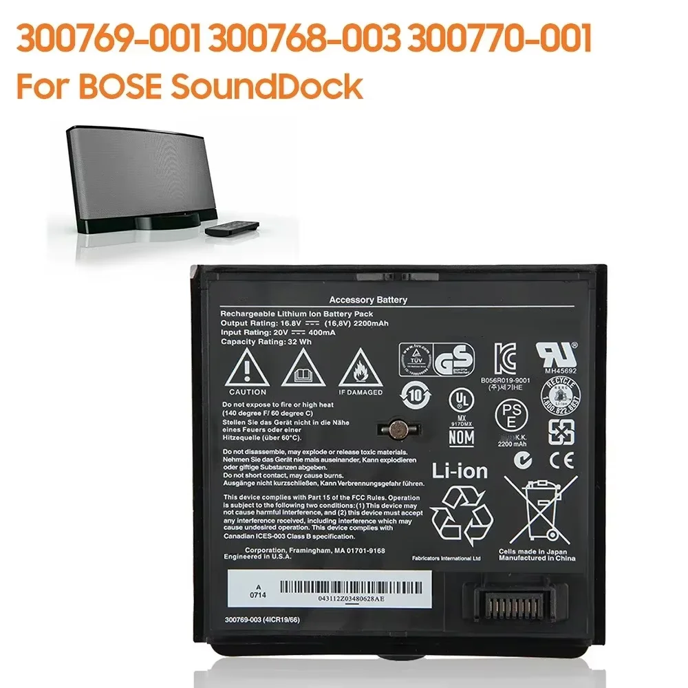 New Replacement Battery For BOSE SoundDock Portable Digital Music System SoundLink Wireless Music System 300769-001 300768-003