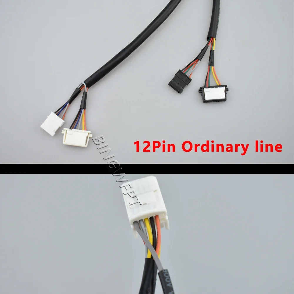 Key Switch Connection Wire For KIA K3 2016 2017 K3S Steering Wheel Heated or Not Heated