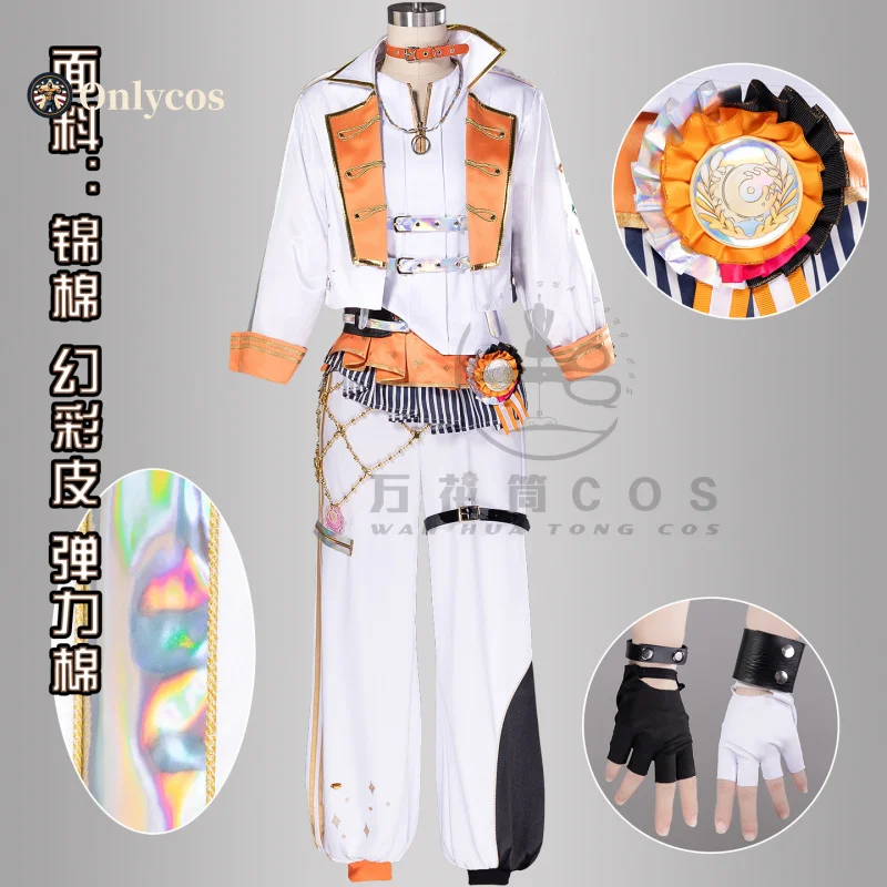 

COLORFUL STAGE! Akito Shinonom Cosplay Costume Halloween Carnival Party Christmas Play Role Clothes Clothing Onlycos