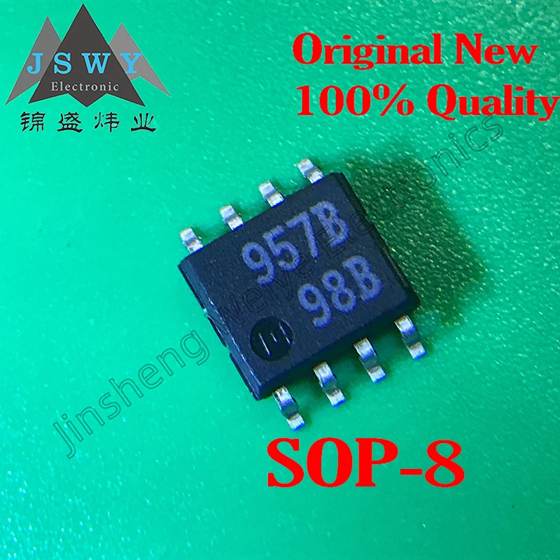 5~10PCS M51957BFP M51958BFP Silkscreen 958B 957B SMD SOP8 chip power management chip IC 100% brand new and genuine Free shipping