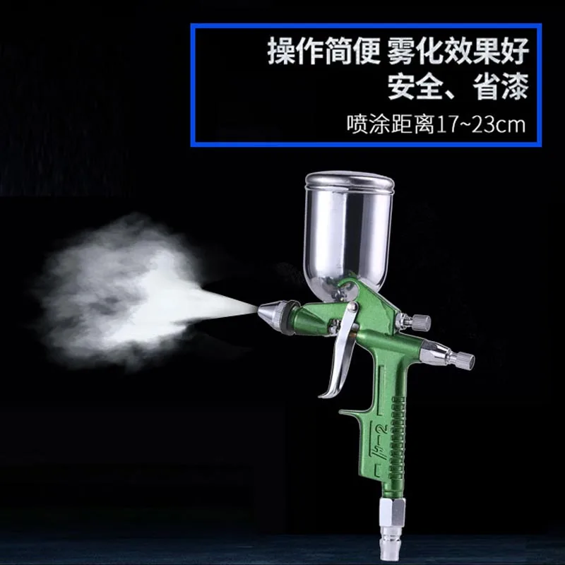 Professional Green Painting Spray Gun 125ML Cup 0.3MM 0.5MM 0.8MM Pneumatic Airbrush Alloy Painting Atomizer Tool For Cars