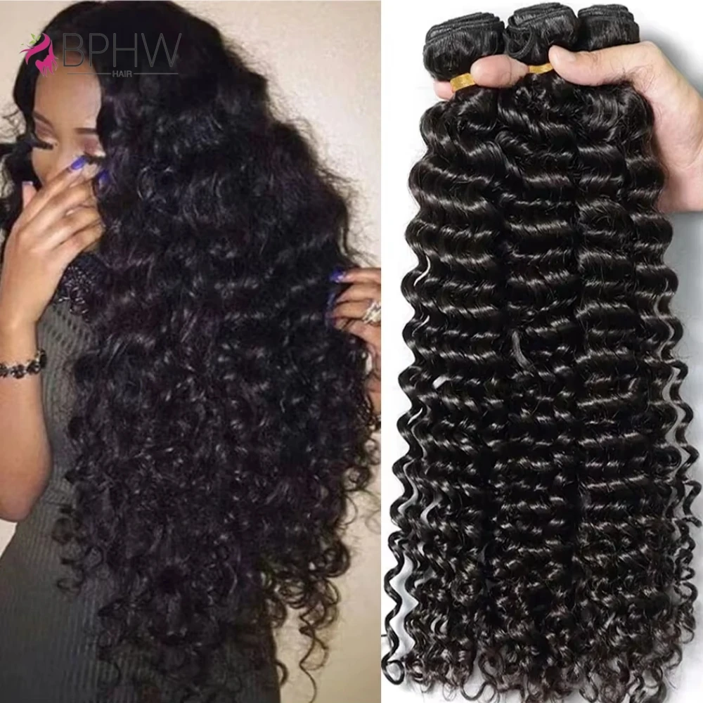 Peruvian Deep Wave Bundles Human Hair Water Wave Loose Deep Wave Curly Bundles Human Hair 1 3 4 PCS 30 Inch Long Hair Extensions