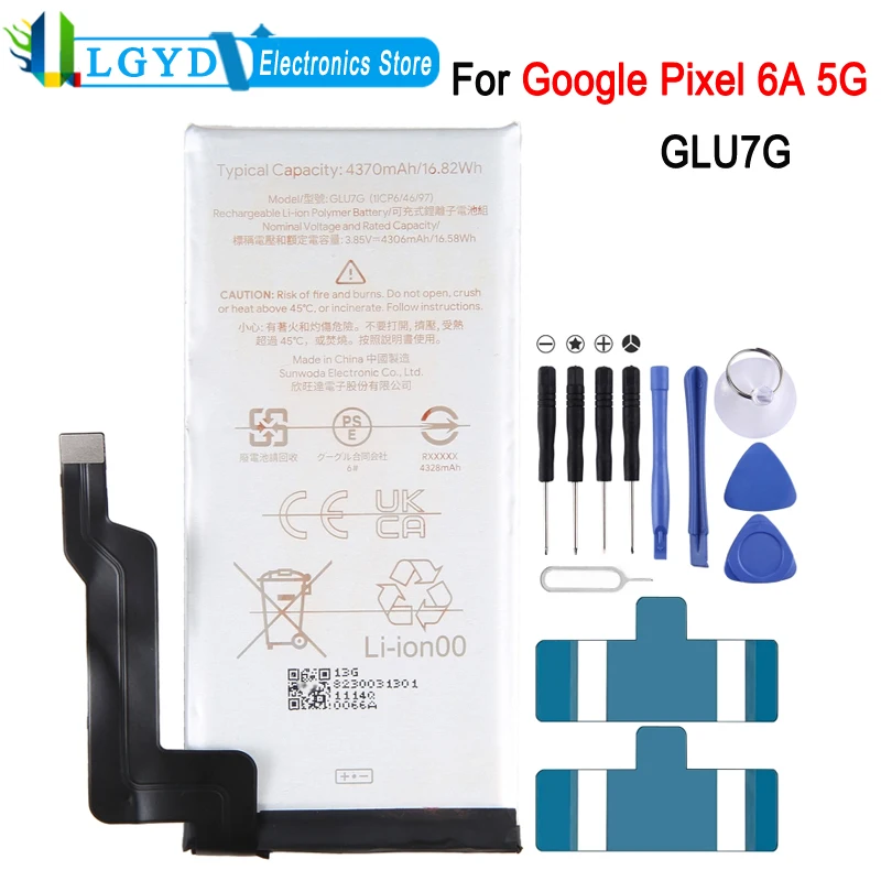 

Аккумуляторная батарея GLU7G для смартфона Google Pixel 6A, 4370 мАч