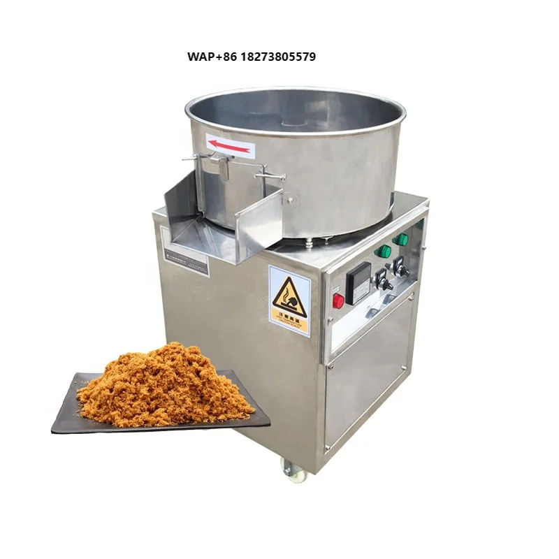 Commercial Flat-Bottomed Meat Floss Machine With Rotary Spatula Fish Floss Dryer