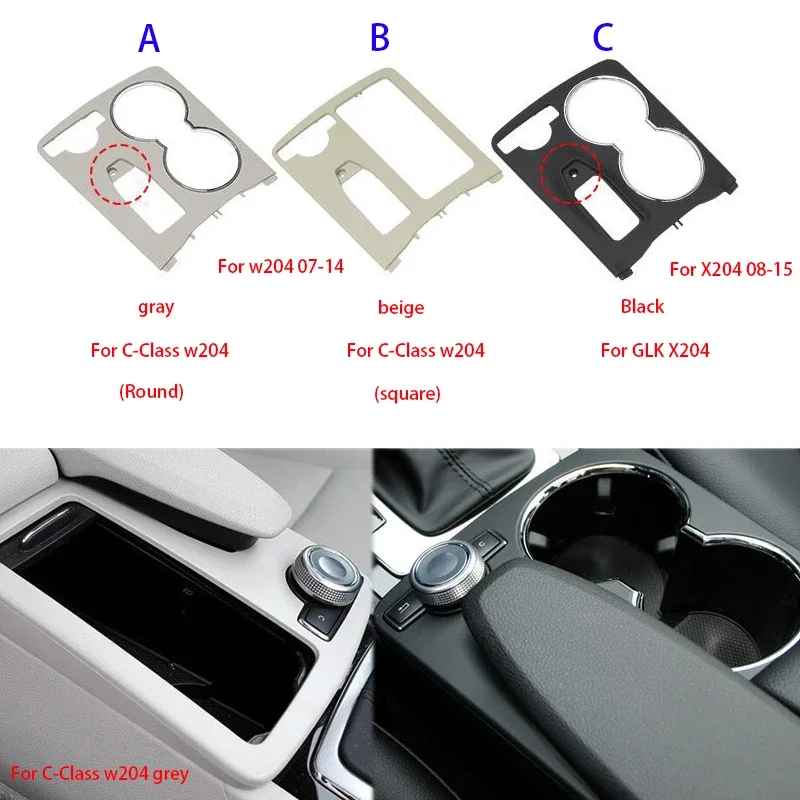 Genuine Center Console Cup Holder Trim Cover For Mercedes-Benz W204 C-Class 2046800307 X204 GLK-Class 20468002308