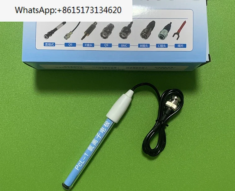 Pcl-1 type chloride ion electrode (Q9 connector) chloride ion selective electrode