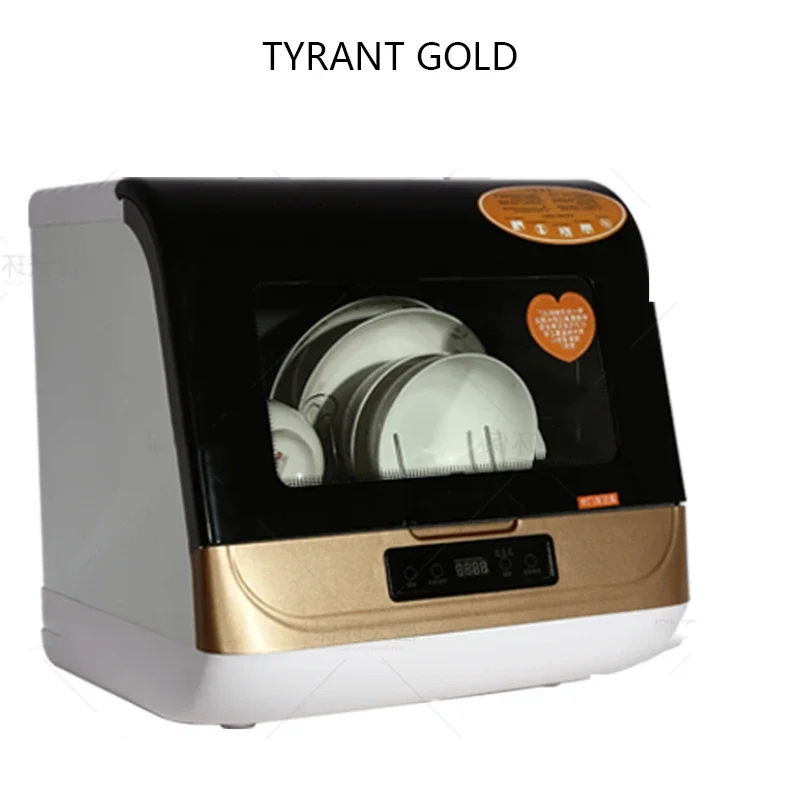 المنزلية 220 فولت 220 فولت/110 فولت التجفيف التلقائي والتخزين والغسيل غسالة أطباق ذكية متكاملة JSY-X001 المنزلية متعددة الوظائف