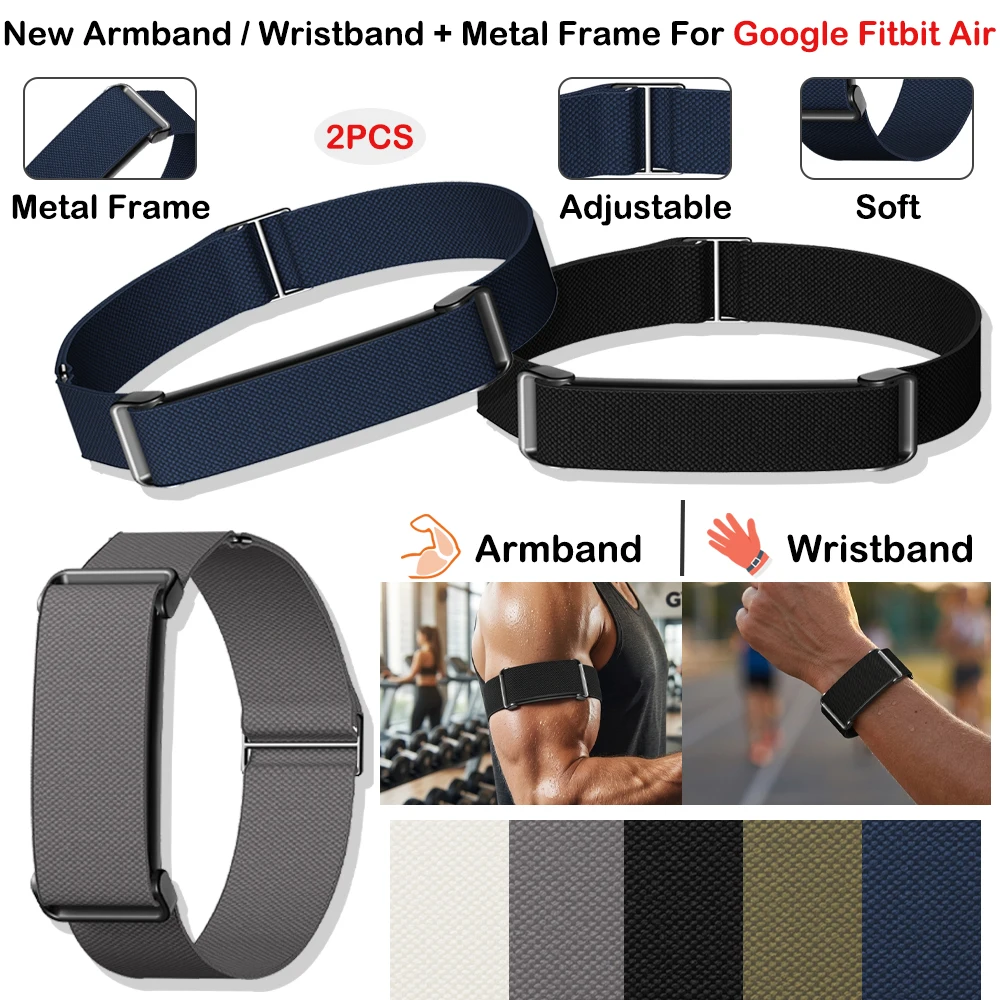 2 Stück Sport-Nylon-Armband für Google Fitbit Air, integriertes Metallrahmenband, verstellbare Schiebeschnalle, weiches, atmungsaktives Armband