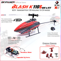 Wltoys XK K110s RC Helicopter BNF 2.4G 6CH 3D 6G System Brushless Motor RC Quadcopter Remote Control Drone Toys For Kids Gifts