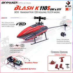 Wltoys xk K110s rcヘリコプターbnf 2.4グラム6CH 3D 6グラムシステムブラシレスモーターrc quadcopterリモートコントロールドローンキッズギフト