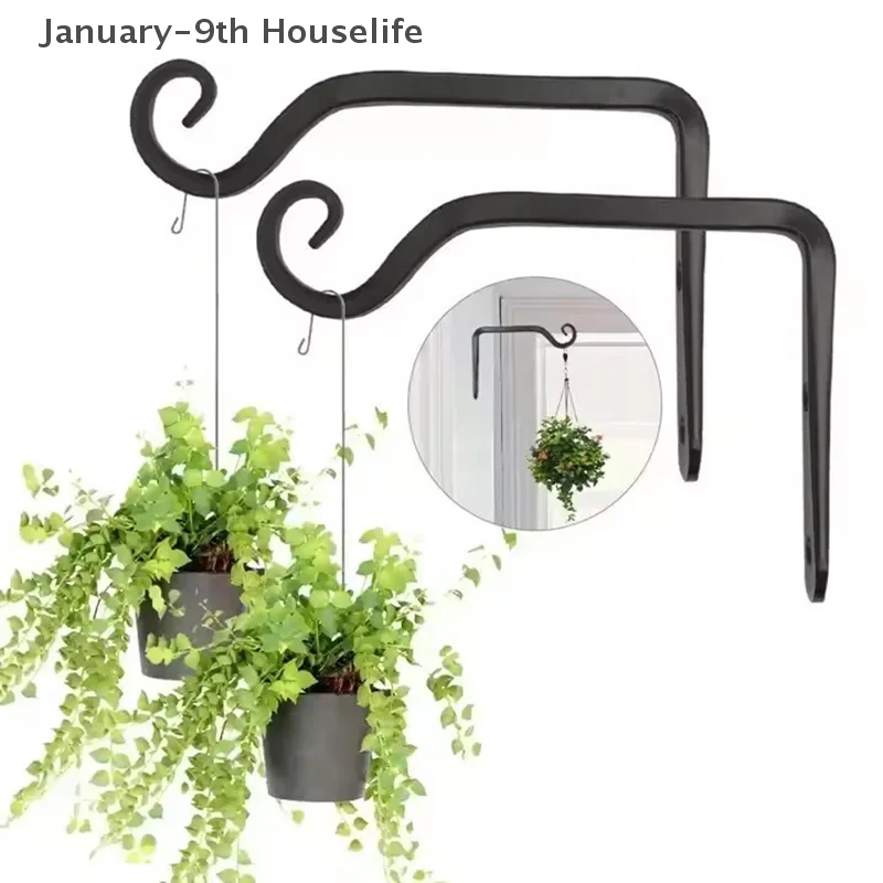 Wall Hanging Basket Iron Flower Pot Plant Support Hanger Hook Indoor Outdoor Home Garden Hanging Lantern Decoration