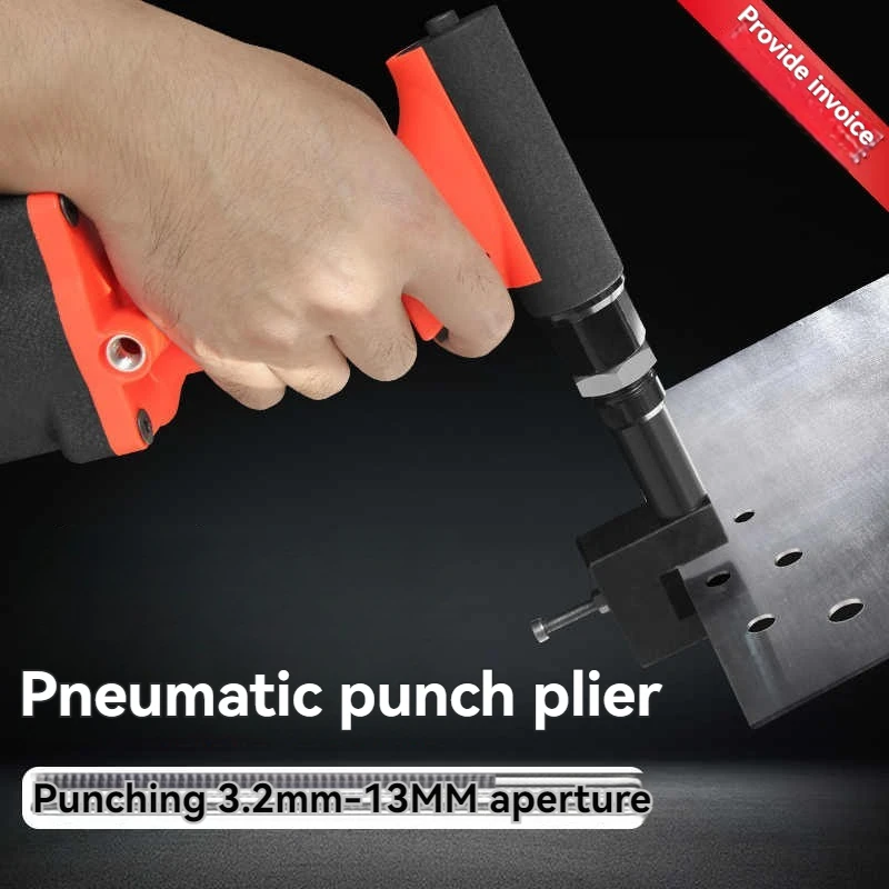 Handheld Hydraulic Punching Pliers Pneumatic Hole Puncher Iron Sheet Aluminum Metal Stainless Steel Quick Punching Tool