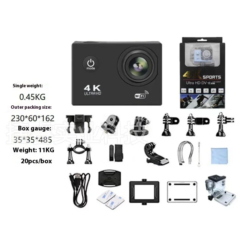 2-Inch 4k Sports Camera Wifi Motorcycle Dashcam, Diving Sports Camera, Dv High-Definition Waterproof Outdoor Waterproof Camera